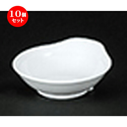 10個セット☆ 中華オープン ☆ 新アラカルト中華 呑水 [ 13.2 x 12.5 x 4.4cm ] | 丸皿 プレート メイン ケーキ デザート チャーハン ラーメン 人気 おすすめ 食器 中華 飯店 中華食器 業務用 飲食店 カフェ うつわ おしゃれ かわいい ギフト プレゼント 誕生日 食器セット｜せともの本舗