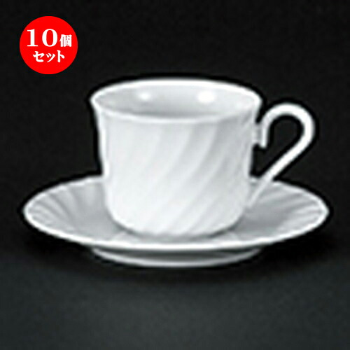10個セット ☆ 洋陶オープン ☆ 1000NBネジ コーヒー碗皿 [ 碗 8 x 6.8cm 190cc ] | コーヒー カップ ティー 紅茶 喫茶 人気 おすすめ 食器 洋食器 業務用 飲食店 カフェ うつわ 器 おしゃれ かわいい ギフト プレゼント 引き出物 誕生日 贈答品 食器セット｜せともの本舗