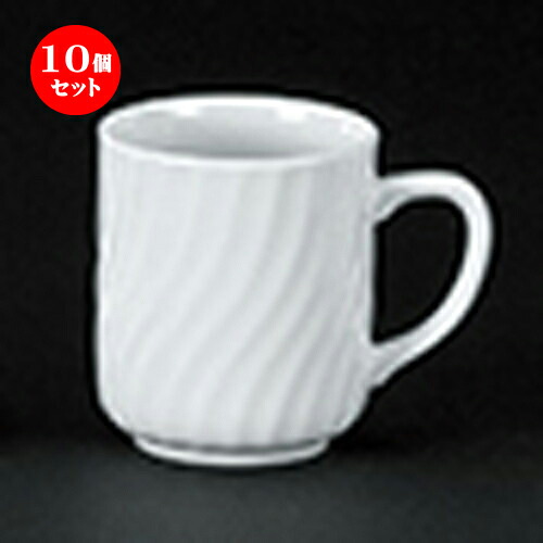 10個セット ☆ 洋陶オープン ☆ 1000NBネジ マグ [ 7.5 x 8.7cm ・290cc ] | マグ マグカップ コーヒー 紅茶 ティー 人気 おすすめ 食器 洋食器 業務用 飲食店 カフェ うつわ 器 おしゃれ かわいい ギフト プレゼント 引き出物 誕生日 贈り物 贈答品 食器セット｜せともの本舗