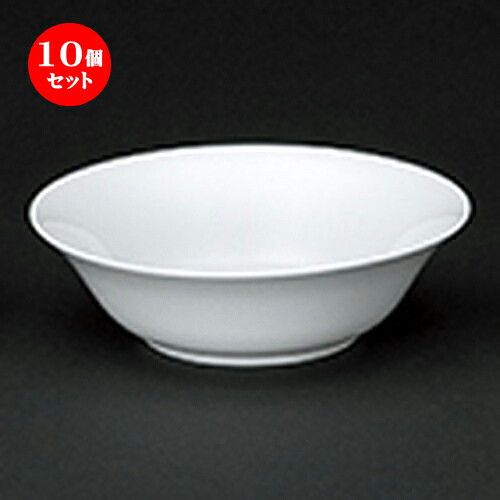 10個セット☆ 洋陶オープン ☆ 新生KWホワイト 丸形6吋1/2オートミール [ 16.5 x 5cm ]| 中皿 サラダ パスタ 取り皿 プレート 人気 おすすめ 食器 洋食器 業務用 飲食店 カフェ うつわ 器 おしゃれ かわいい ギフト プレゼント 引き出物 誕生日 贈り物 贈答品 食器セット｜せともの本舗