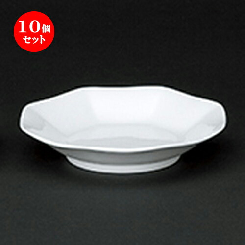 10個仕掛ける☆ 洋陶明けっ広げ ☆ 新生KW白いこと 八角茴香シューマイ皿（中） [ 19 x 19 x 4糎 ] | チャーハン 餃子 高原皿 炒飯 ラーメン 一般受け おすすめ 食器 中華 飯店 中華食器 御役目用 飲食店 喫茶店 うつわ 器 かっこ良い 愛くるしげ 差し上げ物 差し上げ物 生まれ落ちる日 食器仕掛ける 皿・プレート-キッチン用品・食器・調理器具