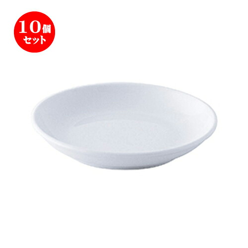 10個セット☆ 中華オープン ☆ MEGA（白磁強化） タレ皿（TA35103） [ 10.4 x 2.0cm ] | 人気 おすすめ 食器 業務用 飲食店 カフェ うつわ 器 おしゃれ かわいい ギフト プレゼント 引き出物 誕生日 贈り物 贈答品 食器セット