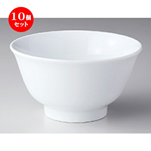 10個セット☆ 中華オープン ☆ MEGA（白磁強化） 丼 S（TA6404） [ 15.5 x 8.5cm ] | 丼 丼ぶり どんぶり ラーメン チャーハン 人気 おすすめ 食器 中華 飯店 中華食器 業務用 飲食店 カフェ うつわ 器 おしゃれ かわいい ギフト プレゼント 引き出物 誕生日 食器セット 9,716円
