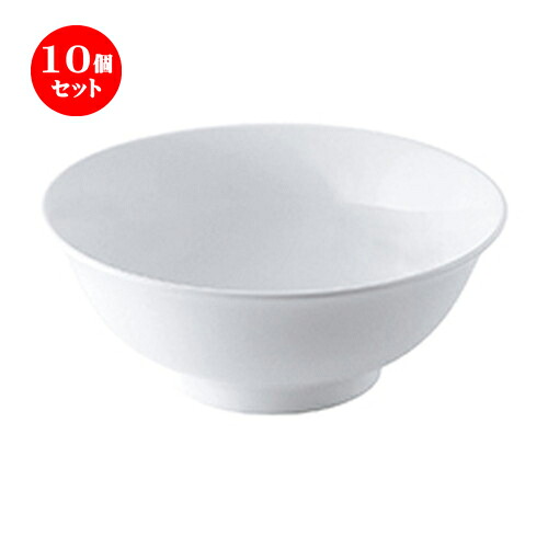 10個セット☆ 中華オープン ☆ MEGA（白磁強化） 6.5寸反丼（TA8403） [ 20.0 x 7.9cm ・1290cc ] | 丼 丼ぶり どんぶり ラーメン チャーハン 人気 おすすめ 食器 中華 飯店 中華食器 業務用 飲食店 カフェ うつわ 器 おしゃれ かわいい ギフト プレゼント 誕生日 食器セット