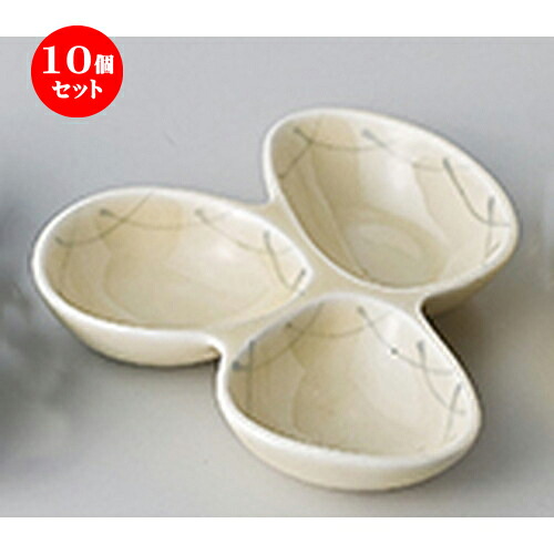 10個セット ☆ 珍味特選 ☆一珍カゴメ三品珍味 [ 12 x 11 x 2.2cm ] | 珍味 小付け 小鉢 小皿 お漬物 薬味入れ おすすめ 人気 食器 業務用 飲食店 カフェ うつわ 器 おしゃれ かわいい お洒落 可愛い ギフト プレゼント 引き出物 内祝い 結婚祝い 誕生日 食器セット