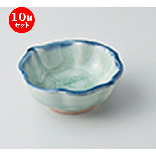 10個セット ☆ 珍味 ☆御深井葉型珍味 [ 9 x 8.5 x 3.4cm ] | 珍味 小付け 小鉢 小皿 お漬物 薬味入れ おすすめ 人気 食器 業務用 飲食店 カフェ うつわ 器 おしゃれ かわいい お洒落 可愛い ギフト プレゼント 引き出物 内祝い 結婚祝い 誕生日 贈り物 贈答品 食器セット