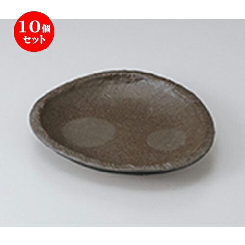 10個セット ☆ 前菜皿 ☆炭化土縄渕6.3皿 [ 20.9 x 18.4 x 3cm ] | 付出 前菜 アラカルト 人気 おすすめ 食器 業務用 飲食店 カフェ うつわ 器 おしゃれ かわいい ギフト プレゼント 引き出物 誕生日 贈り物 贈答品 食器セット