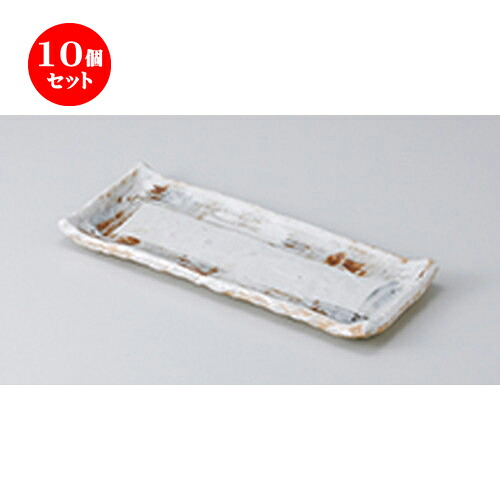 10個セット ☆ 付出皿 ☆ねずみ志野付出皿 [ 24 x 9.5 x 2cm ] | 付出 前菜 アラカルト 人気 おすすめ 食器 業務用 飲食店 カフェ うつわ 器 おしゃれ かわいい ギフト プレゼント 引き出物 誕生日 贈り物 贈答品 食器セット｜せともの本舗 13,068円