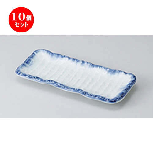 10個セット ☆ 付出皿 ☆呉須刷毛付出皿 [ 22 x 10 x 2.6cm ] | 付出 前菜 アラカルト 人気 おすすめ 食器 業務用 飲食店 カフェ うつわ 器 おしゃれ かわいい ギフト プレゼント 引き出物 誕生日 贈り物 贈答品 食器セット｜せともの本舗