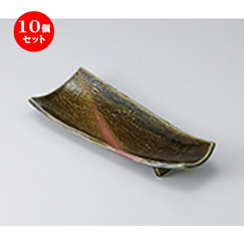 10個セット 焼物皿 /織部三角紋反型焼物皿 [ 28.8 x 11 x 5cm ] | 焼き物皿 ステーキ皿 サンマ 焼き魚 食器 業務用 飲食店 カフェ うつわ 器 おしゃれ かわいい お洒落 ギフト プレゼント 引き出物 内祝い 結婚祝い 誕生日 贈り物 贈答品 おすすめ 人気 食器セット｜せともの本舗