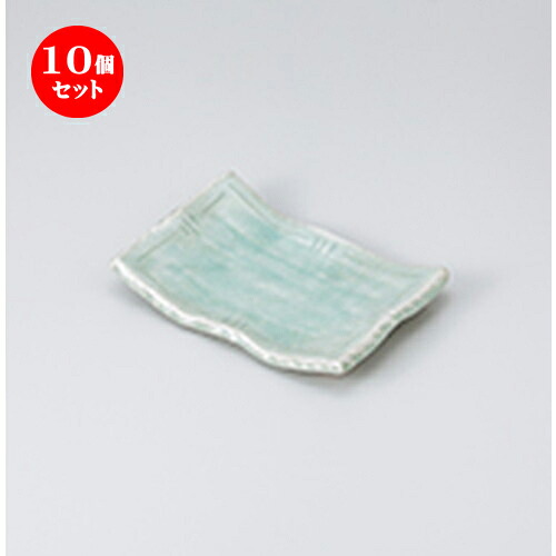 10個セット 焼物皿 /緑彩貫入6.0四ツ足皿 [ 17 x 12 x 3cm ] | 焼き物皿 ステーキ皿 サンマ 焼き魚 食器 業務用 飲食店 カフェ うつわ 器 おしゃれ かわいい お洒落 ギフト プレゼント 引き出物 内祝い 結婚祝い 誕生日 贈り物 贈答品 おすすめ 人気 食器セット