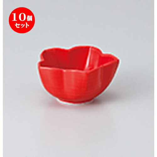 10個セット ☆ 珍味 ☆四季桔梗型珍味 [ 6.5 x 6 x 3.4cm ] | 珍味 小付け 小鉢 小皿 お漬物 薬味入れ おすすめ 人気 食器 業務用 飲食店 カフェ うつわ 器 おしゃれ かわいい お洒落 可愛い ギフト プレゼント 引き出物 内祝い 結婚祝い 誕生日 贈り物 贈答品 食器セット 5,445円