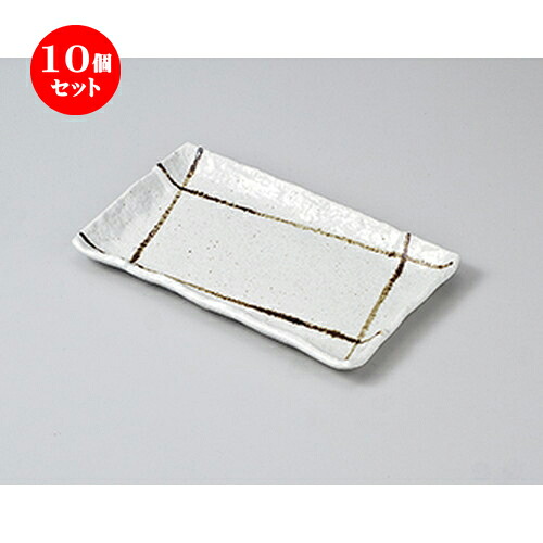 10個仕掛ける 焼物皿 /粉引渦巻き9.0長角皿 [ 26.5 x 15.9 x 2.5糎 ] | 焼き物皿 ビステキ皿 サンマ 焼き魚 食器 御役目用 飲食店 喫茶店 うつわ 器 今めかしい 愛くるしげ 着飾る 差し上げ物 差し上げ物 差し上げ物 内祝い 一緒になる祝賀会 生まれ落ちる日 差し上げ物 差しあげる品 おすすめ 一般受け 食器仕掛ける