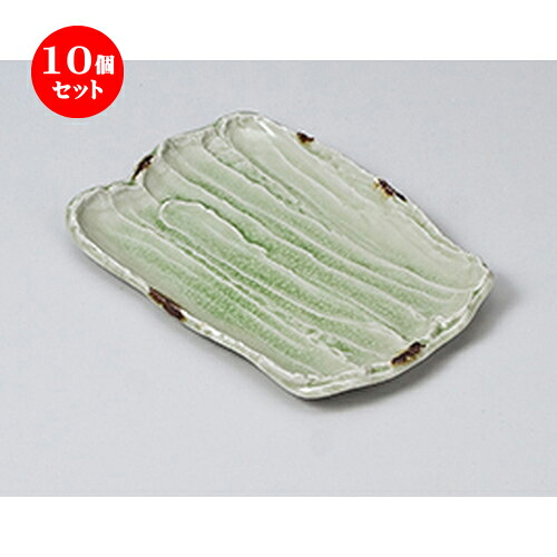 10個仕掛ける 焼物皿 /笹みどり荒ソギ焼物皿 [ 22 x 15 x 2糎 ] | 焼き物皿 ビステキ皿 サンマ 焼き魚 食器 御役目用 飲食店 喫茶店 うつわ 器 今めかしい 愛くるしげ 着飾る 差し上げ物 差し上げ物 差し上げ物 内祝い 一緒になる祝賀会 生まれ落ちる日 差し上げ物 差しあげる品 おすすめ 一般受け 食器仕掛ける