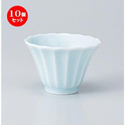 10個セット ☆ 珍味 ☆菊割 青白 8cm深小鉢[ 8.3 x 5.5cm ] | 珍味 小付け 小鉢 小皿 お漬物 薬味入れ おすすめ 人気 食器 業務用 飲食店 カフェ うつわ 器 おしゃれ かわいい お洒落 可愛い ギフト プレゼント 引き出物 内祝い 結婚祝い 誕生日 贈り物 贈答品 食器セット