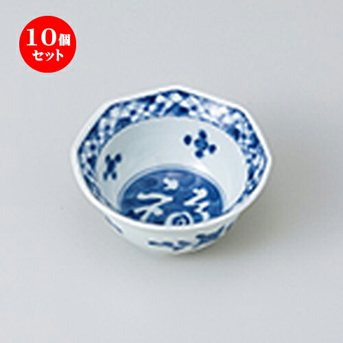 10個セット ☆ 小付 ☆福濃格子八角 珍味鉢 [ 8.5 x 4.5cm ] | 和食器 鉢 小鉢 ボウル 料亭 ホテル 食器 業務用 飲食店 カフェ うつわ 器 おしゃれ かわいい ギフト プレゼント 内祝い 誕生日 贈り物 贈答品 おすすめ 食器セット