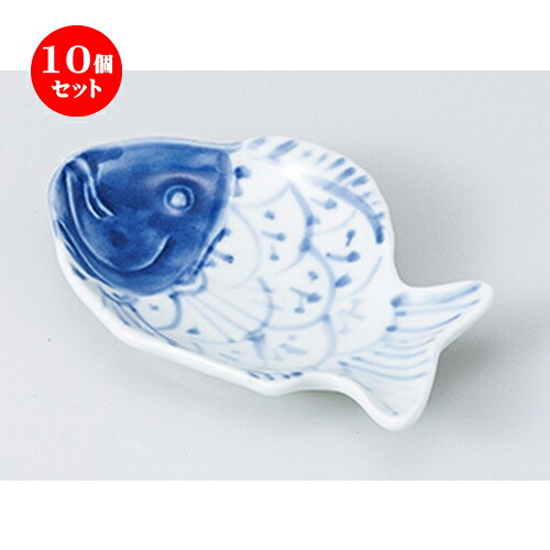 10個セット ☆ 珍味特選 ☆染付タイミニ小皿（12cm） [ 12 x 8 x 2cm ] | 珍味 小付け 小鉢 小皿 お漬物 薬味入れ おすすめ 人気 食器 業務用 飲食店 カフェ うつわ 器 おしゃれ かわいい お洒落 可愛い ギフト プレゼント 引き出物 内祝い 結婚祝い 誕生日 食器セット 16,605円
