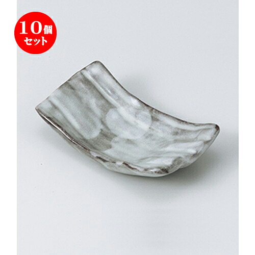 10個セット ☆ 珍味 ☆黒茶志野刷毛木目長角千代口 [ 10.5 x 6 x 3cm ] | 珍味 小付け 小鉢 小皿 お漬物 薬味入れ おすすめ 人気 食器 業務用 飲食店 カフェ うつわ 器 おしゃれ かわいい お洒落 可愛い ギフト プレゼント 引き出物 内祝い 結婚祝い 誕生日 食器セット
