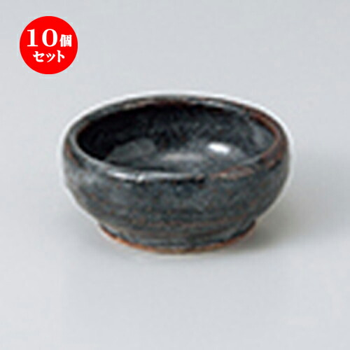 10個セット ☆ 珍味 ☆鼠志野丸小付 [ 7.5 x 3cm ] | 珍味 小付け 小鉢 小皿 お漬物 薬味入れ おすすめ 人気 食器 業務用 飲食店 カフェ うつわ 器 おしゃれ かわいい お洒落 可愛い ギフト プレゼント 引き出物 内祝い 結婚祝い 誕生日 贈り物 贈答品 食器セット｜せともの本舗
