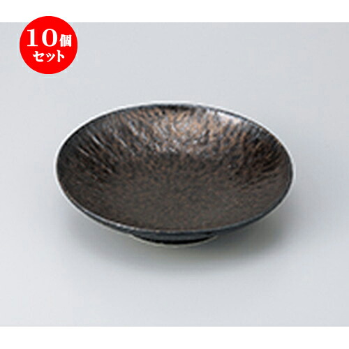 10個セット ☆ 前菜皿 ☆金結晶とちり8.0深皿 [ 24 x 5.5cm ] | 付出 前菜 アラカルト 人気 おすすめ 食器 業務用 飲食店 カフェ うつわ 器 おしゃれ かわいい ギフト プレゼント 引き出物 誕生日 贈り物 贈答品 食器セット