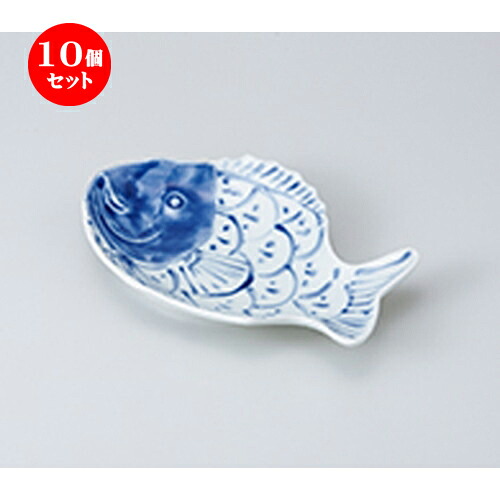 10個セット ☆ 前菜皿 ☆染付タイ盛皿（24cm） [ 24 x 16 x 3.5cm ] | 付出 前菜 アラカルト 人気 おすすめ 食器 業務用 飲食店 カフェ うつわ 器 おしゃれ かわいい ギフト プレゼント 引き出物 誕生日 贈り物 贈答品 食器セット