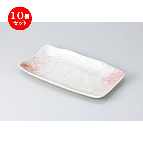 10個仕掛ける 焼物皿 /桜志野 ホッケ皿 [ 30 x 17.5 x 3.5糎 ] | 焼き物皿 ビステキ皿 サンマ 焼き魚 食器 御役目用 飲食店 喫茶店 うつわ 器 今めかしい 愛くるしげ 着飾る 差し上げ物 差し上げ物 差し上げ物 内祝い 一緒になる祝賀会 生まれ落ちる日 差し上げ物 差しあげる品 おすすめ 一般受け 食器仕掛ける