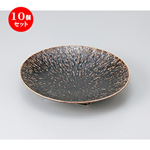 10個セット ☆ 前菜皿 ☆孔雀23cm丸皿 [ 23 x 4.3cm ] | 付出 前菜 アラカルト 人気 おすすめ 食器 業務用 飲食店 カフェ うつわ 器 おしゃれ かわいい ギフト プレゼント 引き出物 誕生日 贈り物 贈答品 食器セット