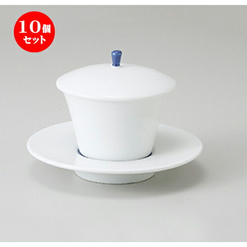 10個仕掛ける ☆ 蓋物 ☆ 青巻小蓋物（受皿付） [ 蓋付皿付高さ8.8糎 ・ 90竓 ］ | 一般受け おすすめ 食器 お役目用 飲食店 喫茶店 うつわ 器 今めかしい 可愛らしい 差し上げ物 差し上げ物 差し上げ物 生まれ落ちる日 差し上げ物 譲りわたす品 食器仕掛ける