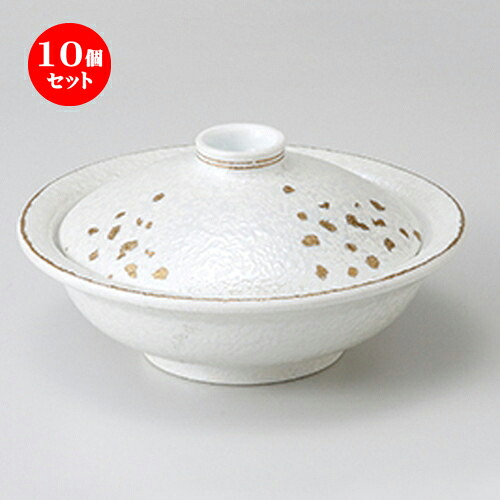 10個仕掛ける ☆ 蓋物 ☆ 金ブリザード蓋向 [ 15 x 7.5糎 ］ | 一般受け おすすめ 食器 お役目用 飲食店 喫茶店 うつわ 器 今めかしい 可愛らしい 差し上げ物 差し上げ物 差し上げ物 生まれ落ちる日 差し上げ物 譲りわたす品 食器仕掛ける