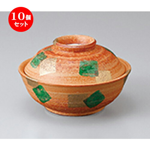 10個仕掛ける ☆ 蓋物 ☆ 金緑彩蓋向 [ 13.3 x 8.3糎 ］ | 一般受け おすすめ 食器 お役目用 飲食店 喫茶店 うつわ 器 今めかしい 可愛らしい 差し上げ物 差し上げ物 差し上げ物 生まれ落ちる日 差し上げ物 譲りわたす品 食器仕掛ける