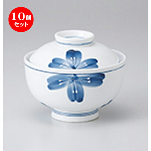 10個仕掛ける ☆ 蓋物 ☆ 一珍青花円御菓子碗 [ 12.3 x 10糎 ］ | 一般受け おすすめ 食器 お役目用 飲食店 喫茶店 うつわ 器 今めかしい 可愛らしい 差し上げ物 差し上げ物 差し上げ物 生まれ落ちる日 差し上げ物 譲りわたす品 食器仕掛ける