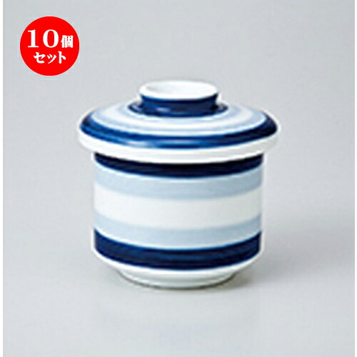 10個セット 蒸碗 / 厚口二色筋むし碗 [ 7 x 8.3cm・150cc ] | 茶碗蒸し ちゃわんむし 蒸し器 寿司屋 碗 むし碗 食器 業務用 飲食店 おしゃれ かわいい ギフト プレゼント 引き出物 誕生日 贈り物 贈答品 食器セット｜せともの本舗