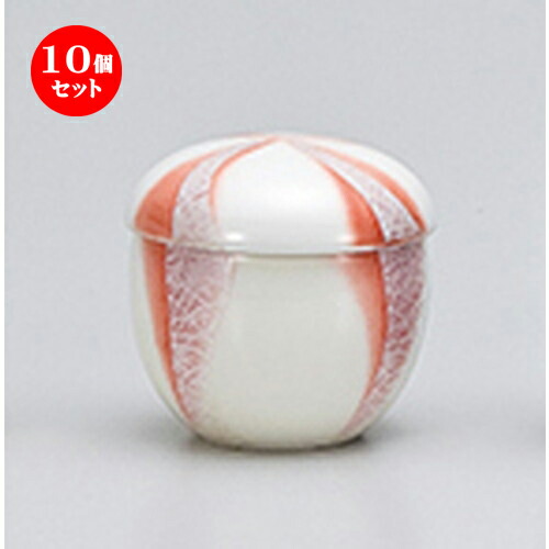 むし碗 モダン 銀彩オレンジ捻り小むし碗 飲食店 かわいい 贈答品 せともの本舗茶碗蒸し 食器 蒸し碗 誕生日 食器 7 5 爆安品質は非常に良い の 飲食店 贈り物 X ちゃわんむし 10個セット 蒸し器 かわいい 業務用 おしゃれ 碗 おすすめ 人気 寿司屋 引き出物