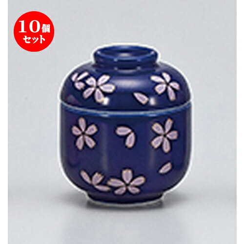 10個セット 蒸碗 / 桜ふぶきミニむし碗 [ 7 x 8.2cm・125cc ] | 茶碗蒸し ちゃわんむし 蒸し器 寿司屋 碗 むし碗 食器 業務用 飲食店 おしゃれ かわいい ギフト プレゼント 引き出物 誕生日 贈り物 贈答品 食器セット