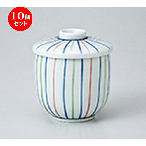 10個セット 蒸碗 / 十草小むし椀 [ 7.2 x 8.3cm・140cc ] | 茶碗蒸し ちゃわんむし 蒸し器 寿司屋 碗 むし碗 食器 業務用 飲食店 おしゃれ かわいい ギフト プレゼント 引き出物 誕生日 贈り物 贈答品 食器セット