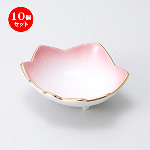10個セット ☆ 松花堂 ☆ ピンクカエデ型鉢 [ 10.8 x 10 x 3.7cm ］ | 弁当 小鉢 豆皿 幕ノ内 人気 おすすめ 食器 業務用 飲食店 カフェ うつわ 器 おしゃれ かわいい ギフト プレゼント 引き出物 誕生日 贈り物 贈答品 食器セット｜せともの本舗