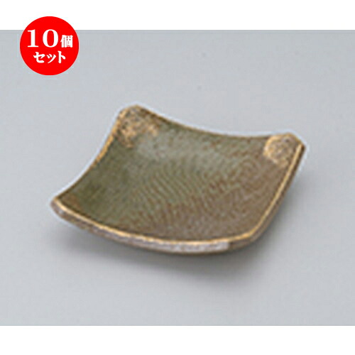 10個セット ☆ 松花堂 ☆ 金彩吹織部正角皿 [ 11 x 11 x 2.3cm ］ | 弁当 小鉢 豆皿 幕ノ内 人気 おすすめ 食器 業務用 飲食店 カフェ うつわ 器 おしゃれ かわいい ギフト プレゼント 引き出物 誕生日 贈り物 贈答品 食器セット