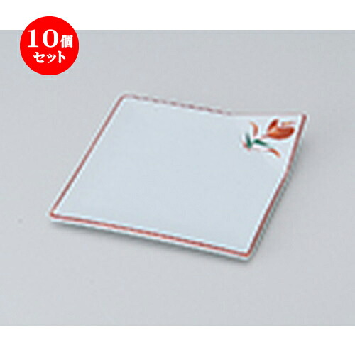 10個セット ☆ 松花堂 ☆ 花ひらり角皿 [ 11.2 x 11.2 x 1.6cm ］ | 弁当 小鉢 豆皿 幕ノ内 人気 おすすめ 食器 業務用 飲食店 カフェ うつわ 器 おしゃれ かわいい ギフト プレゼント 引き出物 誕生日 贈り物 贈答品 食器セット｜せともの本舗