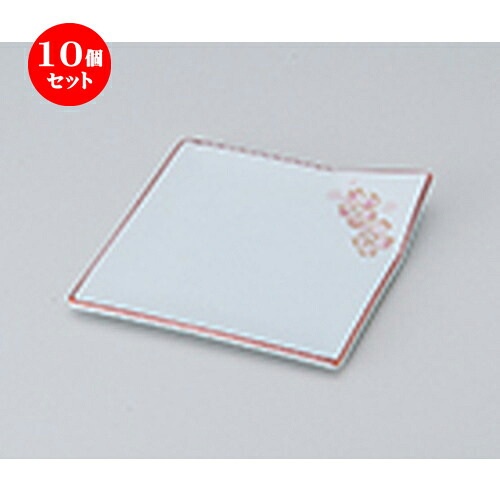 10個セット ☆ 松花堂 ☆ 桜角皿 [ 11.2 x 11.2 x 1.6cm ］ | 弁当 小鉢 豆皿 幕ノ内 人気 おすすめ 食器 業務用 飲食店 カフェ うつわ 器 おしゃれ かわいい ギフト プレゼント 引き出物 誕生日 贈り物 贈答品 食器セット 16,335円