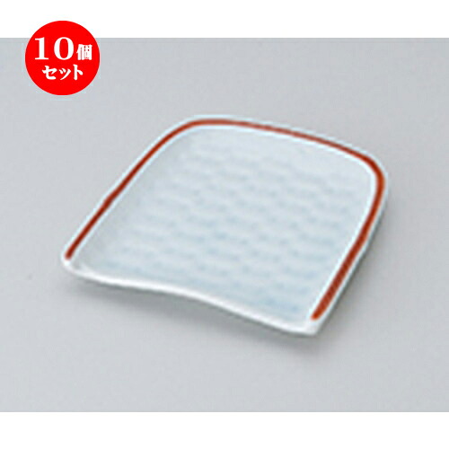 10個セット ☆ 松花堂 ☆ 渕赤青地ザル型皿 [ 11 x 11cm ］ | 弁当 小鉢 豆皿 幕ノ内 人気 おすすめ 食器 業務用 飲食店 カフェ うつわ 器 おしゃれ かわいい ギフト プレゼント 引き出物 誕生日 贈り物 贈答品 食器セット