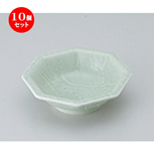 10個セット ☆ 松花堂 ☆ ヒワ釉八角鉢 [ 11.2 x 11.2 x 3.5cm ］ | 弁当 小鉢 豆皿 幕ノ内 人気 おすすめ 食器 業務用 飲食店 カフェ うつわ 器 おしゃれ かわいい ギフト プレゼント 引き出物 誕生日 贈り物 贈答品 食器セット｜せともの本舗