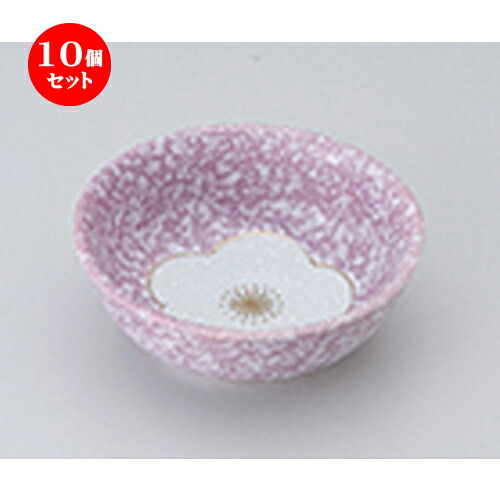 10個仕掛ける ☆ 松花堂 ☆ 紫吹金梅丸小鉢 [ 11 x 4.3糎 ］ | 弁当 小鉢 豆皿 幕ノ内 一般受け おすすめ 食器 お役目用 飲食店 喫茶店 うつわ 器 今めかしい 可愛らしい 差し上げ物 差し上げ物 差し上げ物 生まれ落ちる日 差し上げ物 譲りわたす品 食器仕掛ける