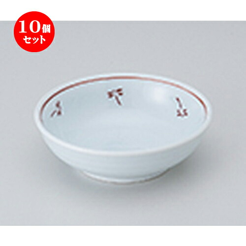 10個仕かける ☆ 松花堂 ☆ トンボ丸鉢 [ 11 x 3.5珊 ］ | 弁当 小鉢 豆皿 幕ノ内 一般受け おすすめ 食器 お勤め用 飲食店 喫茶店 うつわ 器 格好のいい 愛くるしい 差し上げ物 差し上げ物 差し上げ物 生まれ落ちる日 差し上げ物 譲りわたす品 食器仕かける 鉢-食器-食器・カトラリー・グラス
