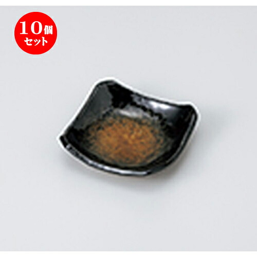 10個セット ☆ 小皿 ☆ 京黒黄彩正角3.0皿 [ 8.5 x 8.5 x 2.3cm ］ | 小皿 取り皿 人気 おすすめ 食器 業務用 飲食店 小さいお皿 カフェ うつわ 器 おしゃれ かわいい ギフト プレゼント 引き出物 誕生日 SNS 便利 内祝い 開店祝 普段使い 引っ越し祝い 食器セット｜せともの本舗