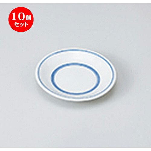 10個セット ☆ 小皿 ☆ 一本線厚口3.0皿 [ 10.2cm ］ | 小皿 取り皿 人気 おすすめ 食器 業務用 飲食店 小さいお皿 カフェ うつわ 器 おしゃれ かわいい ギフト プレゼント 引き出物 誕生日 贈り物 贈答品 SNS 便利 内祝い 開店祝 普段使い 引っ越し祝い 食器セット