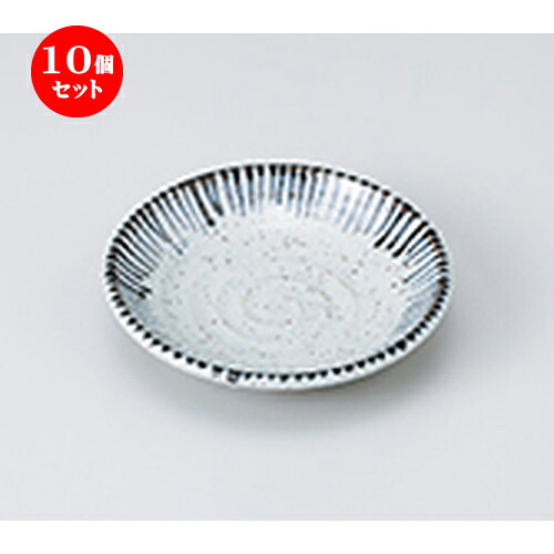 10個セット ☆ 和皿 ☆ 細十草4.0丸皿 [ 13.3 x 3cm ］ | 小皿 取り皿 人気 おすすめ 食器 業務用 飲食店 小さいお皿 カフェ うつわ 器 おしゃれ かわいい ギフト プレゼント 引き出物 誕生日 贈り物 贈答品 SNS 便利 内祝い 開店祝 普段使い 引っ越し祝い 食器セット