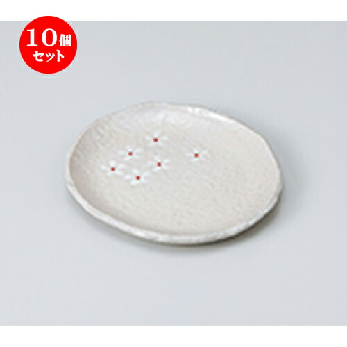 10個セット ☆ 和皿 ☆ 白押花トレー（S） [ 13.5 x 12.7 x 1.3cm ］ | 人気 おすすめ 食器 業務用 飲食店 カフェ うつわ 器 おしゃれ かわいい ギフト プレゼント 引き出物 誕生日 贈り物 贈答品 食器セット