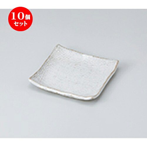 10個セット ☆ 和皿 ☆ 白樺角銘々皿 [ 13.3 x 13.3 x 2.3cm ］ | 人気 おすすめ 食器 業務用 飲食店 カフェ うつわ 器 おしゃれ かわいい ギフト プレゼント 引き出物 誕生日 贈り物 贈答品 食器セット
