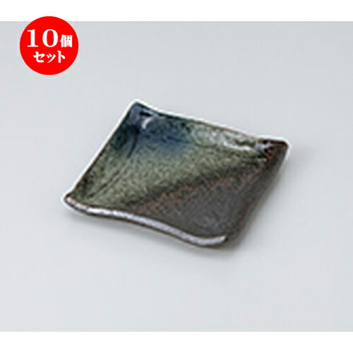 10個セット ☆ 和皿 ☆ 均窯ブルー角銘々皿 [ 12.3 x 12.3 x 2.3cm ］ | 人気 おすすめ 食器 業務用 飲食店 カフェ うつわ 器 おしゃれ かわいい ギフト プレゼント 引き出物 誕生日 贈り物 贈答品 食器セット