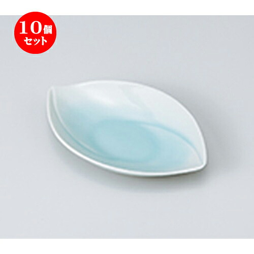 10個セット ☆ 和皿 ☆ 青白磁しずく小皿 [ 15.6 x 10.3 x 2.5cm ］ | 人気 おすすめ 食器 業務用 飲食店 カフェ うつわ 器 おしゃれ かわいい ギフト プレゼント 引き出物 誕生日 贈り物 贈答品 食器セット｜せともの本舗